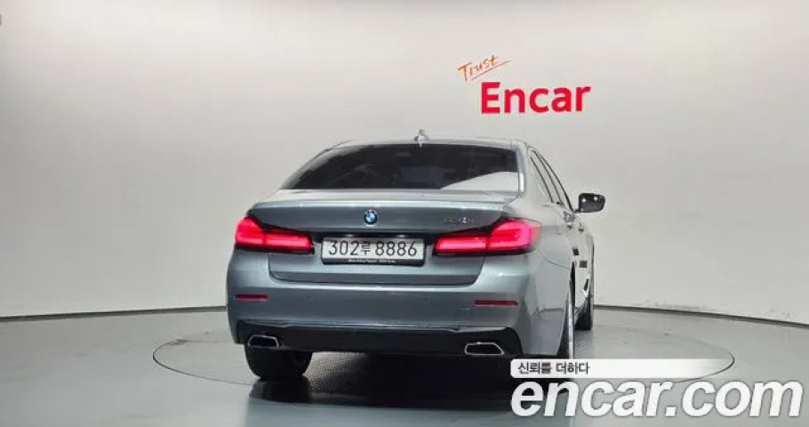 Bmw 5-Series 