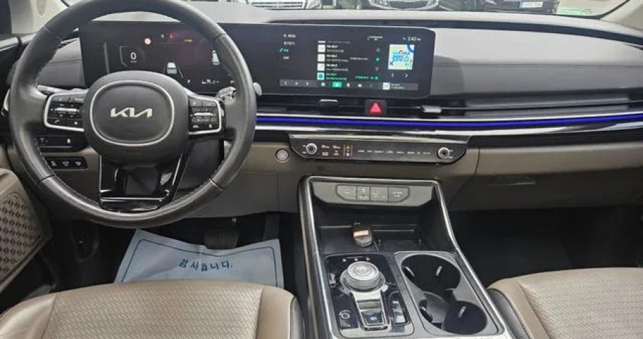 Kia Carnival 