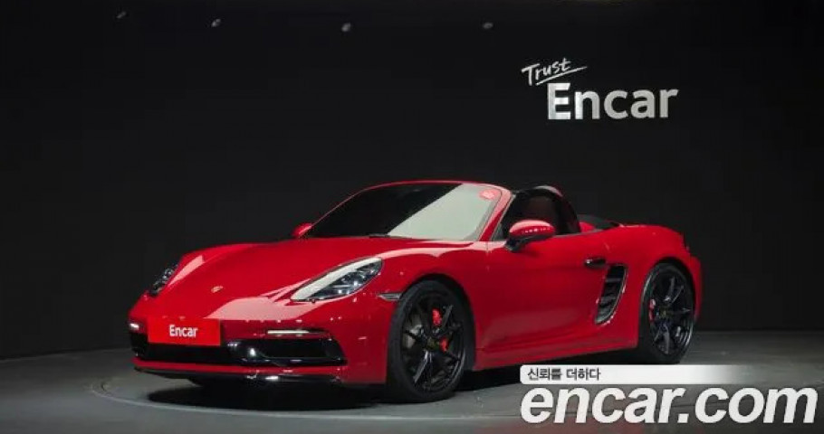 Porsche 718 