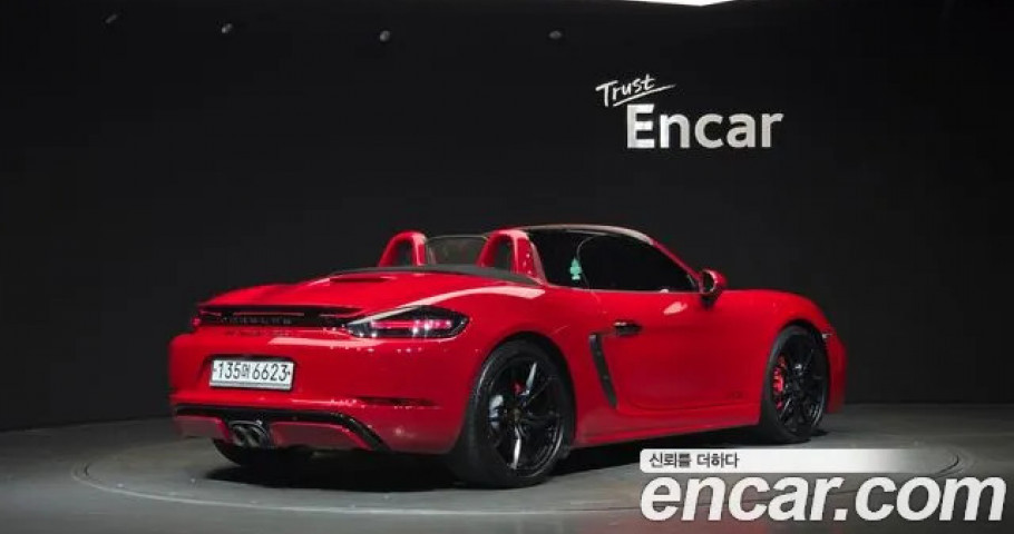 Porsche 718 