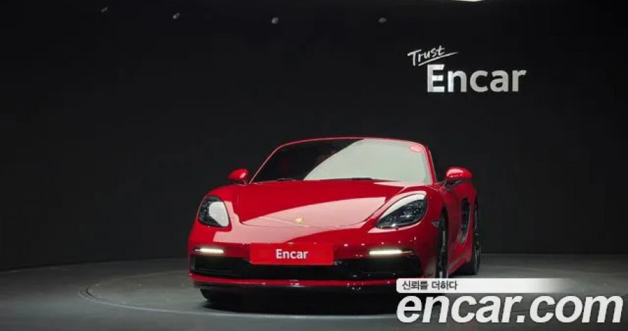 Porsche 718 