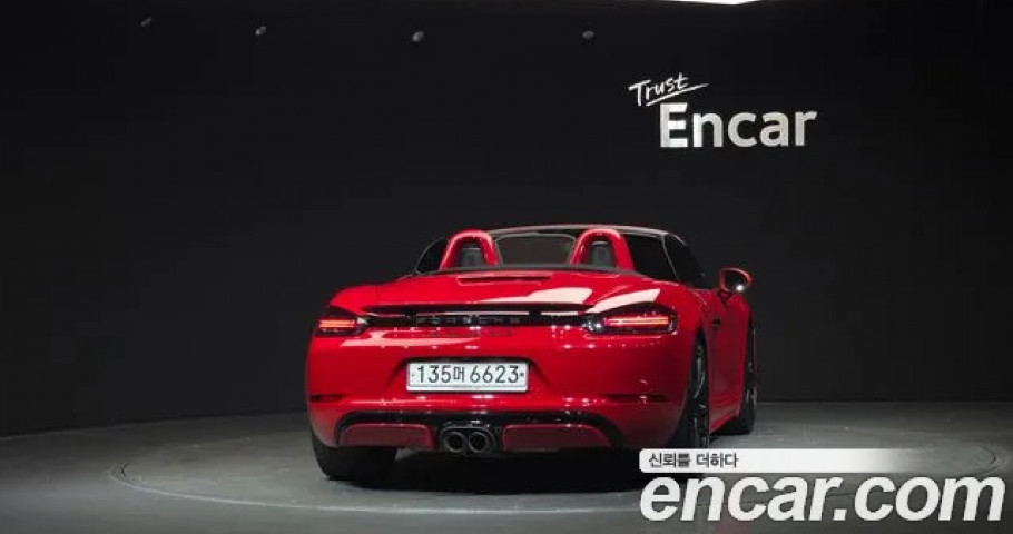 Porsche 718 
