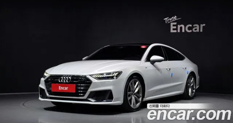 Audi A7 
