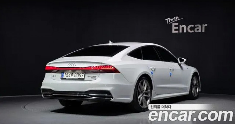 Audi A7 