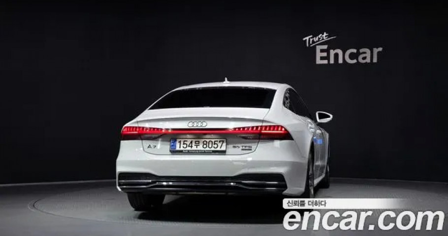 Audi A7 