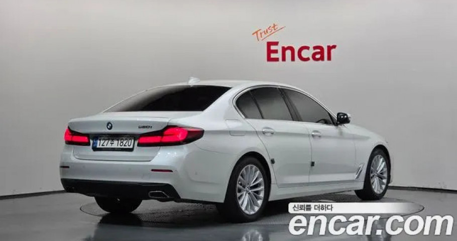 Bmw 5-Series 