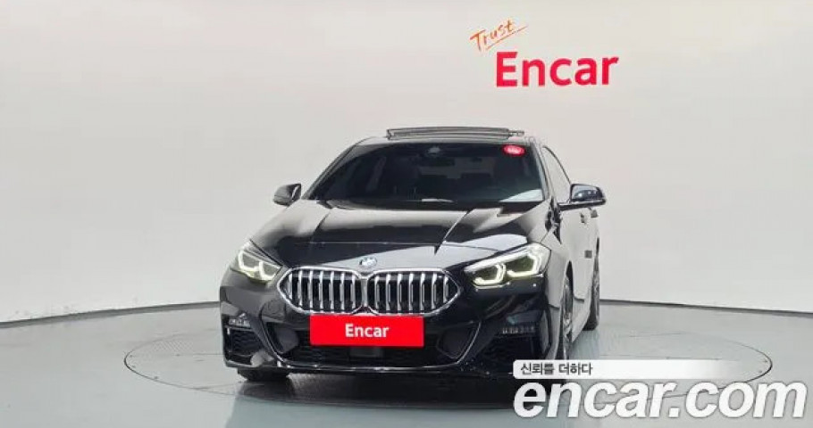 Bmw 2-Series 
