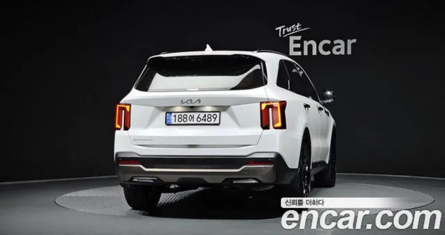 Kia Sorento 