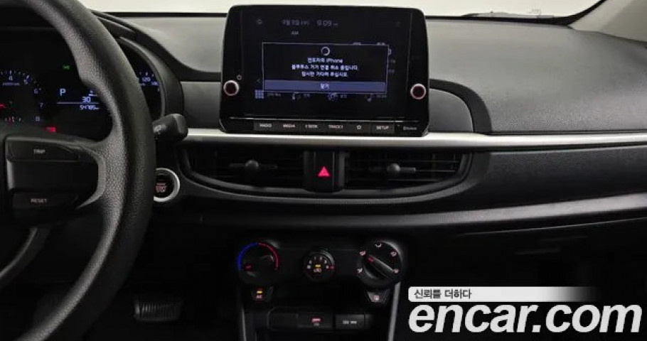 Kia Morning (Picanto) 
