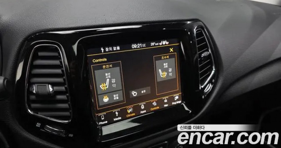 Jeep Compass 