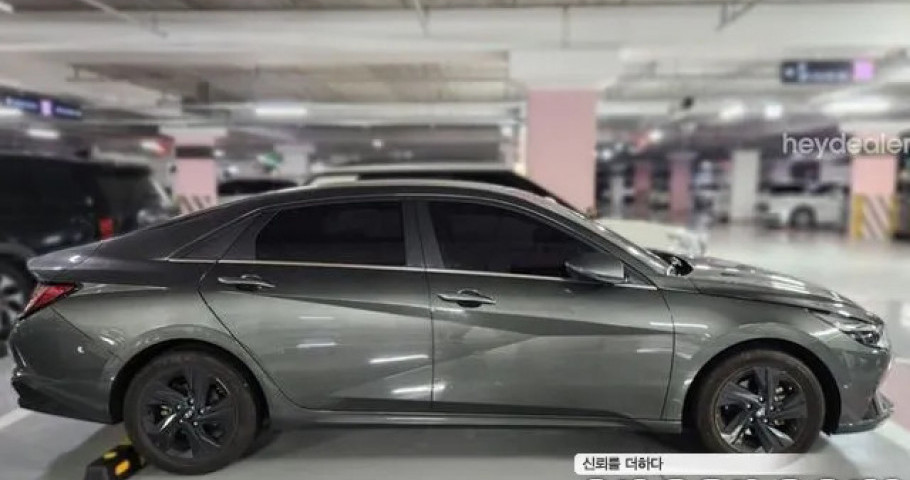 Hyundai Avante (Elantra) 