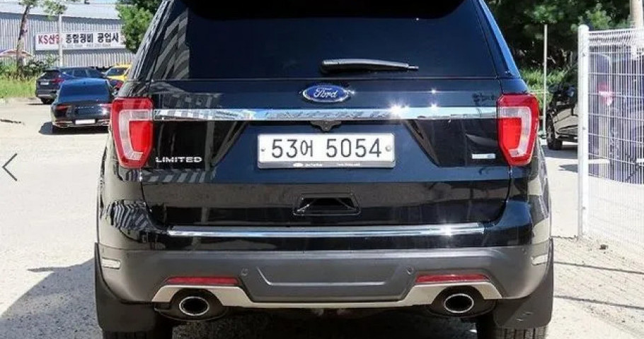 Ford Explorer 