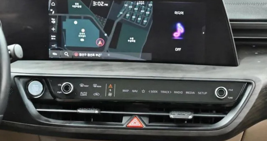 Kia K8 