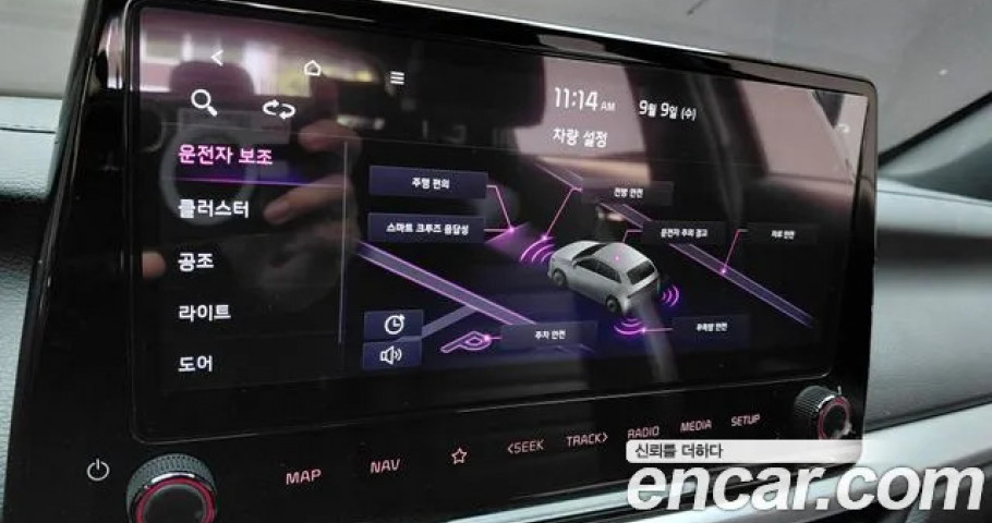 Kia K3 (Cerato) 