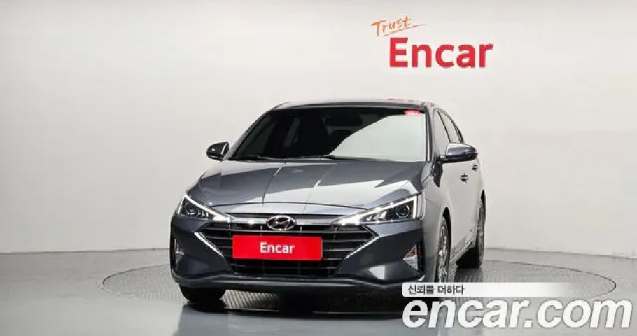 Hyundai Avante (Elantra) 