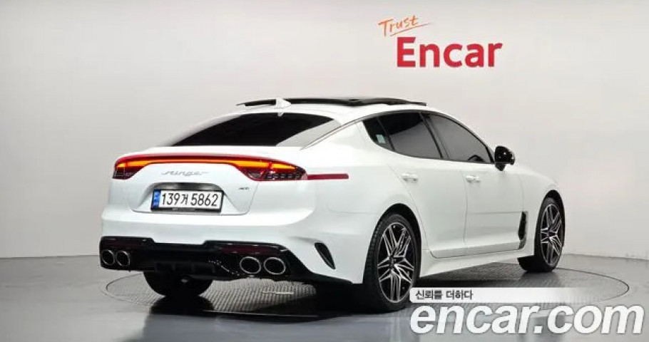 Kia Stinger 