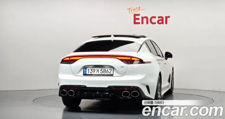 Kia Stinger 