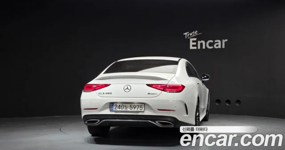 Mercedes-Benz Cls-Class 