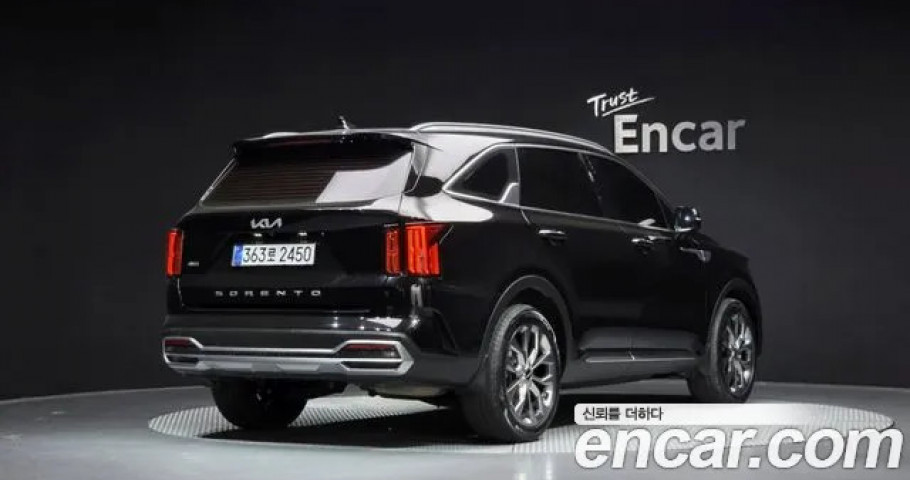 Kia Sorento 