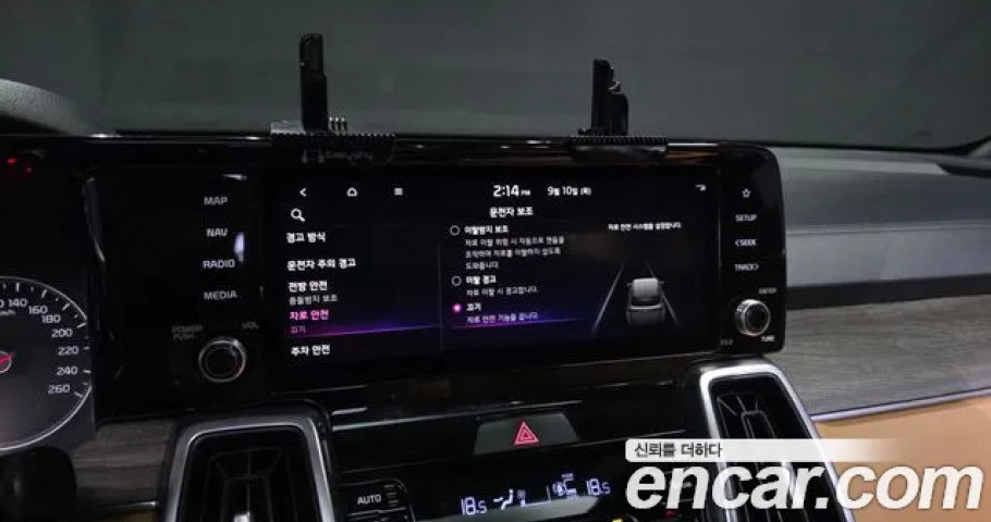 Kia Sorento 