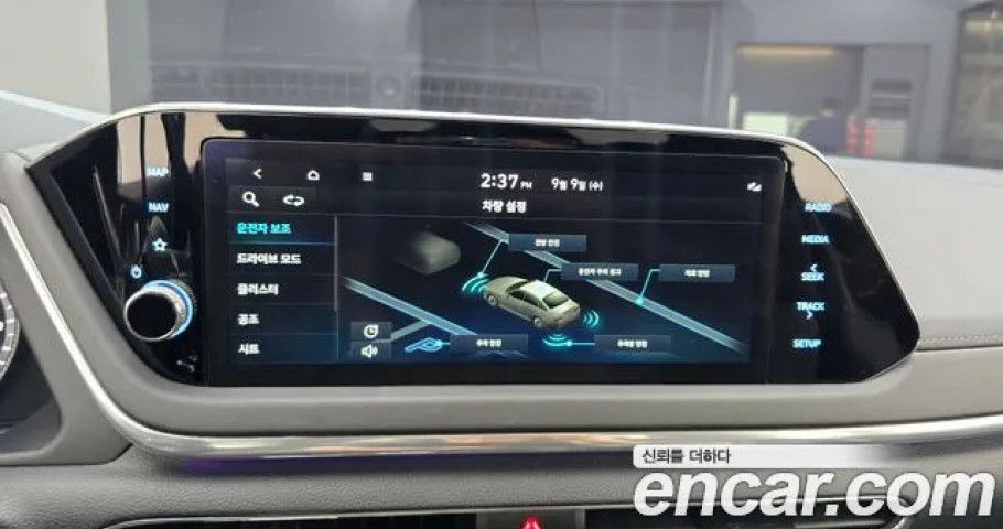 Hyundai Sonata 