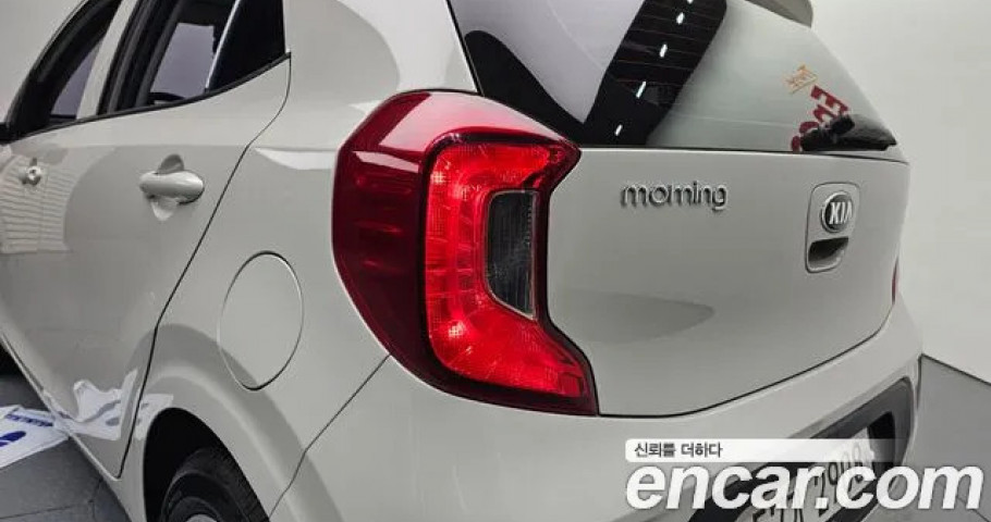 Kia Morning (Picanto) 