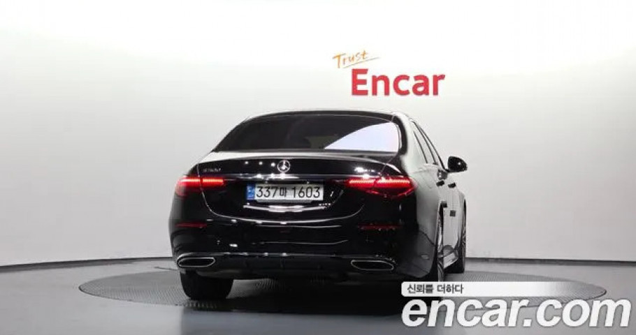 Mercedes-Benz S-Class 