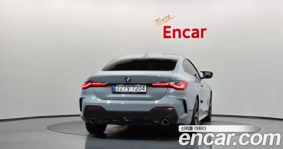 Bmw 4-Series 