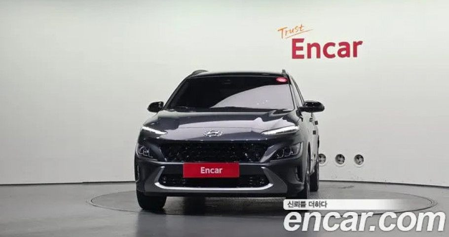 Hyundai Kona 