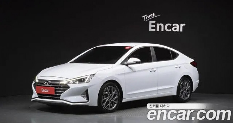 Hyundai Avante (Elantra) 
