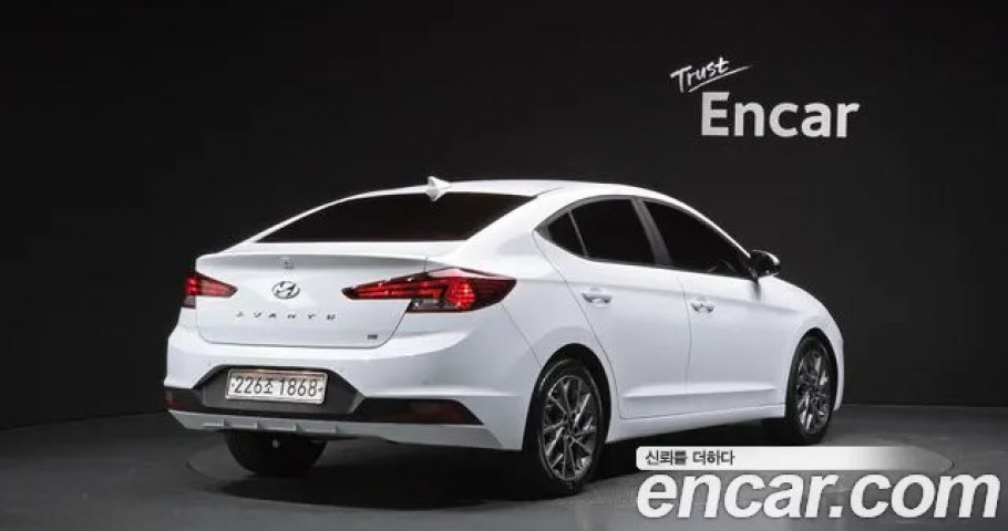 Hyundai Avante (Elantra) 