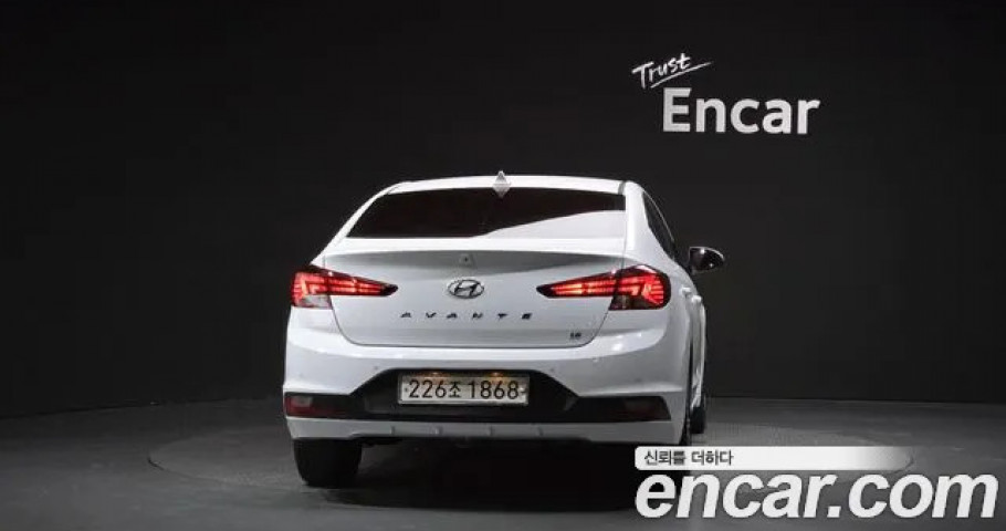 Hyundai Avante (Elantra) 