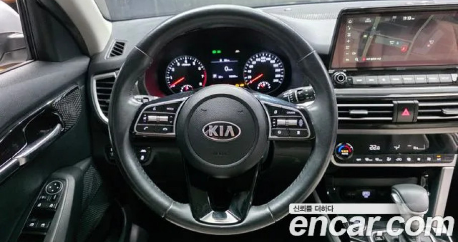 Kia Seltos 