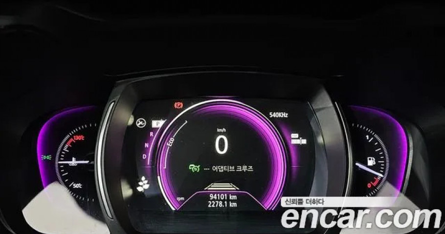 Renault Qm6 