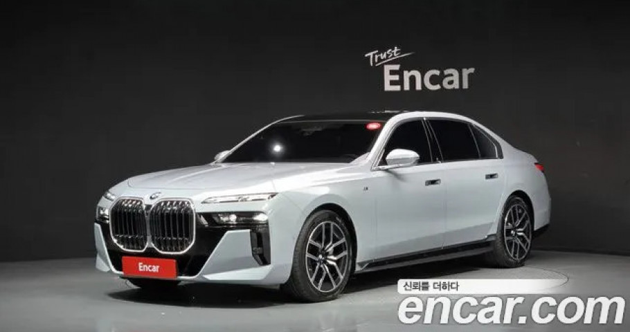 Bmw 7-Series 