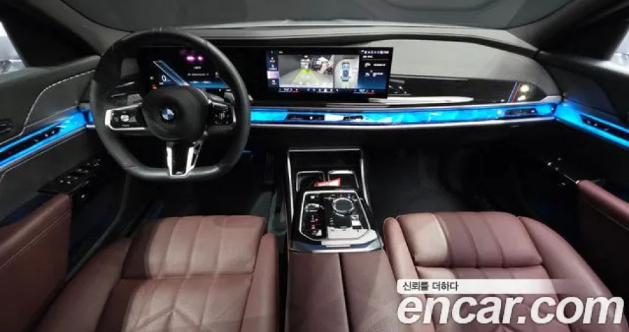 Bmw 7-Series 