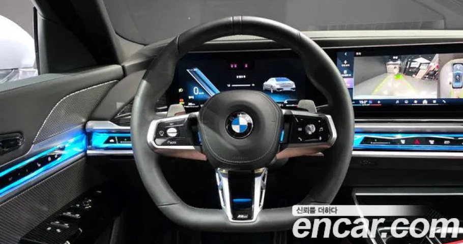 Bmw 7-Series 
