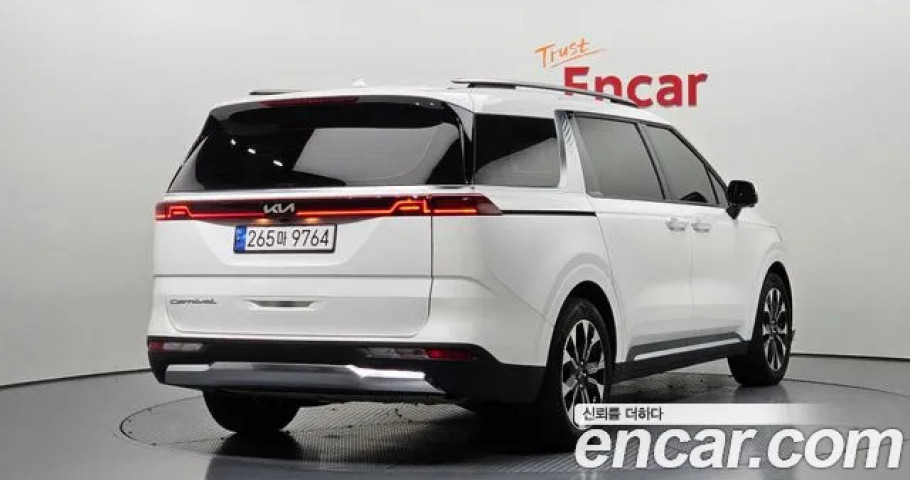 Kia Carnival 