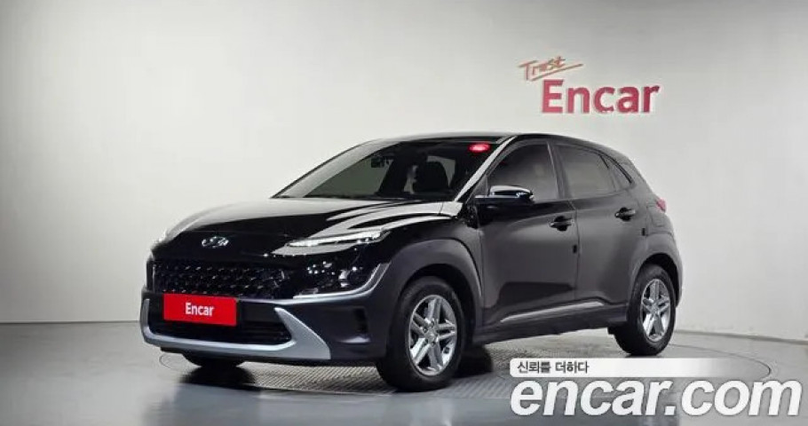 Hyundai Kona 