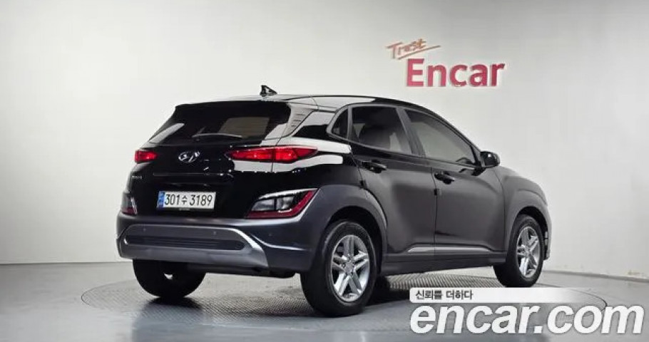 Hyundai Kona 