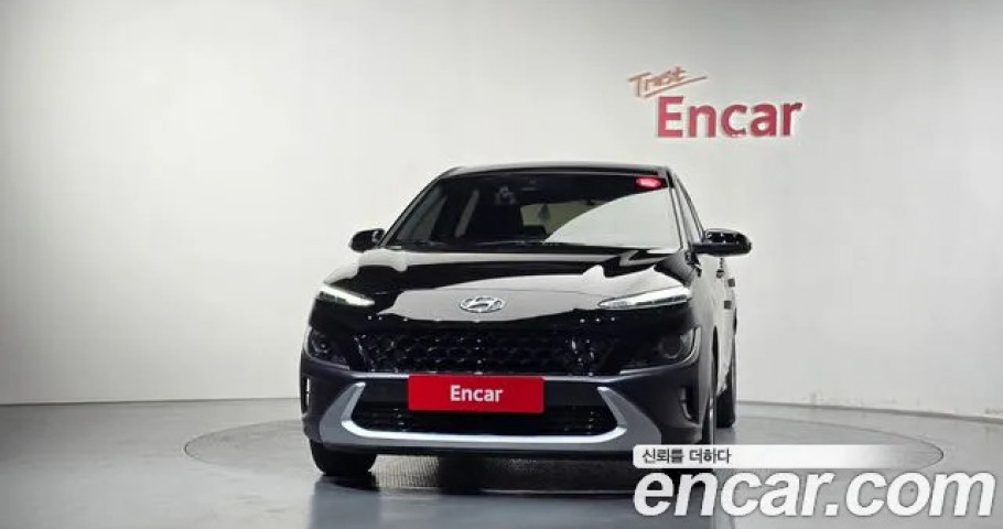 Hyundai Kona 