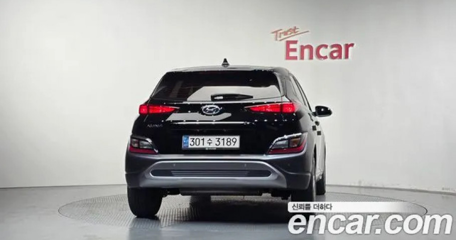 Hyundai Kona 