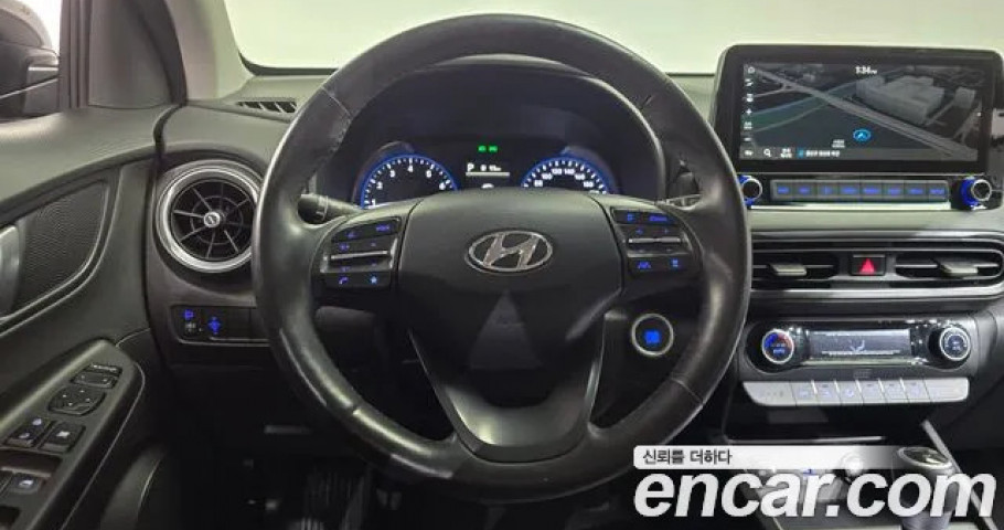 Hyundai Kona 