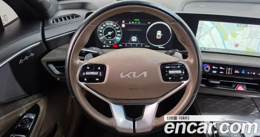 Kia K8 