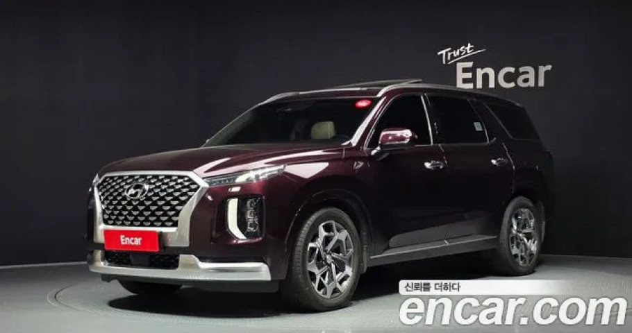 Hyundai Palisade 