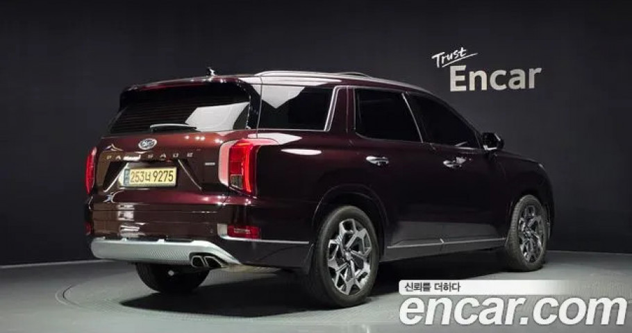 Hyundai Palisade 