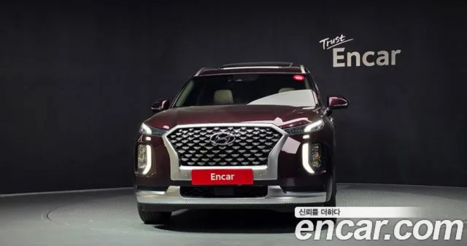 Hyundai Palisade 