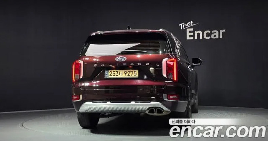 Hyundai Palisade 