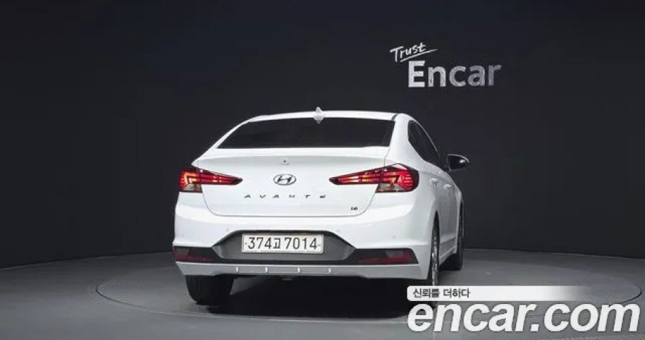 Hyundai Avante (Elantra) 