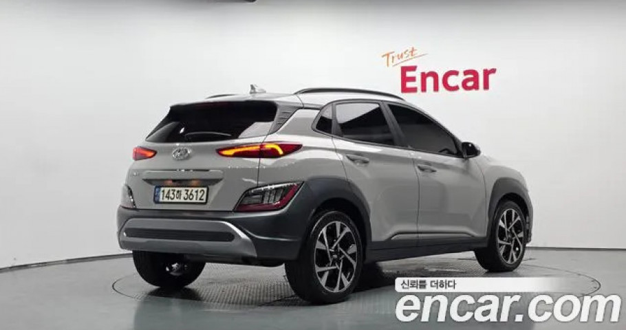 Hyundai Kona 
